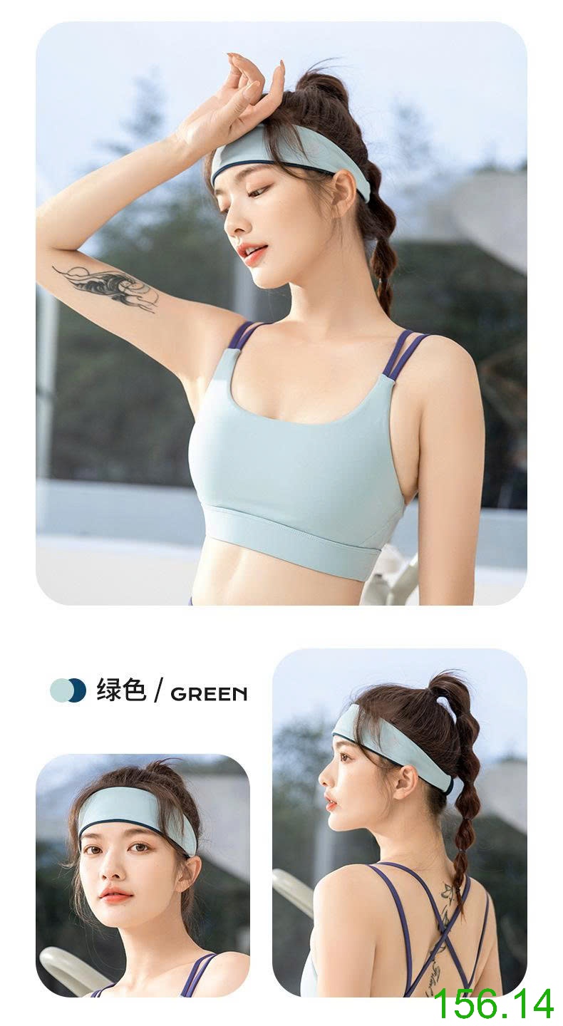 25HA156.14 - SET 2 BĂNG ĐÔ THỂ THAO 361