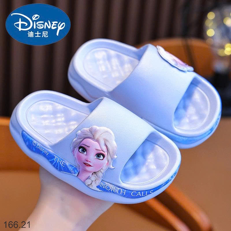 25HA166.21 - DÉP DISNEY BÉ GÁI