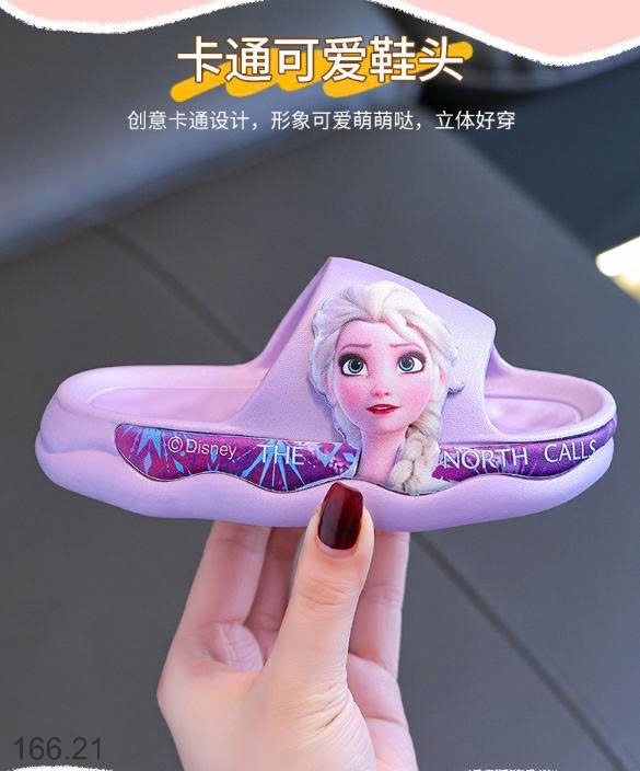 25HA166.21 - DÉP DISNEY BÉ GÁI