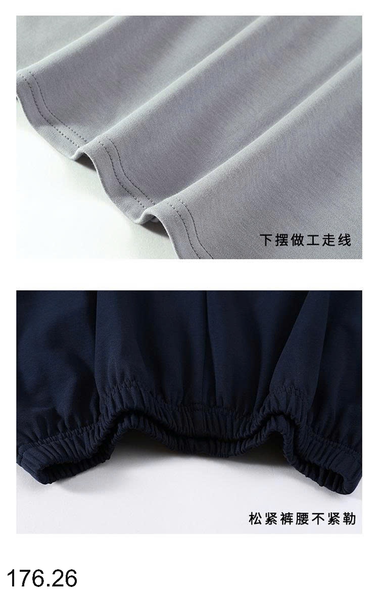 25HA176.26 - BỘ BA LỖ COTTON NAM MẶC NHÀ