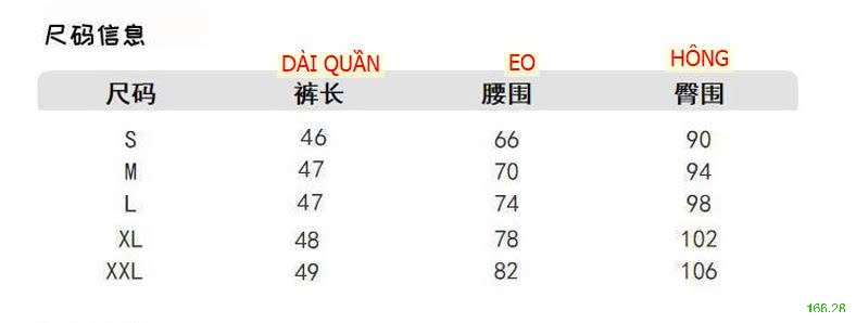 25HA166.28 - SHORT JEAN NỮ