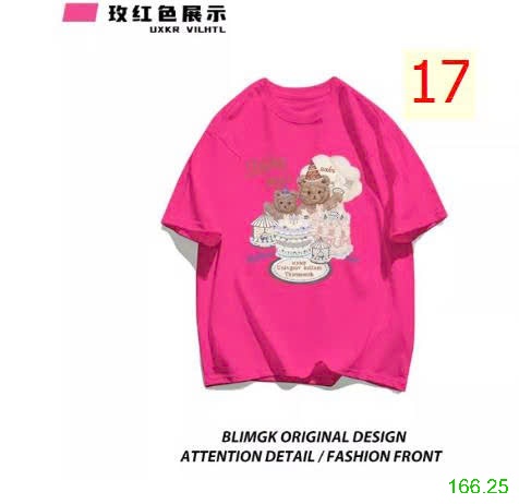 25HA166.25 - SET 2ÁO PHÔNG COTTON BÉ GÁI SIZE ĐẠI