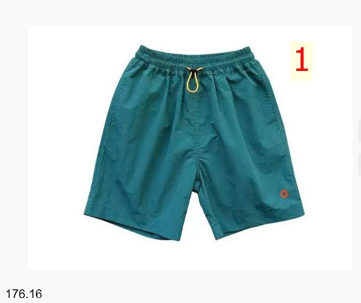 25HA176.16 - QUẦN SHORT CHO BÉ YÊU