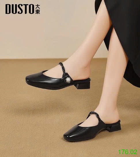 25HA176.02 - SỤC NỮ MARY JANE DUSTO