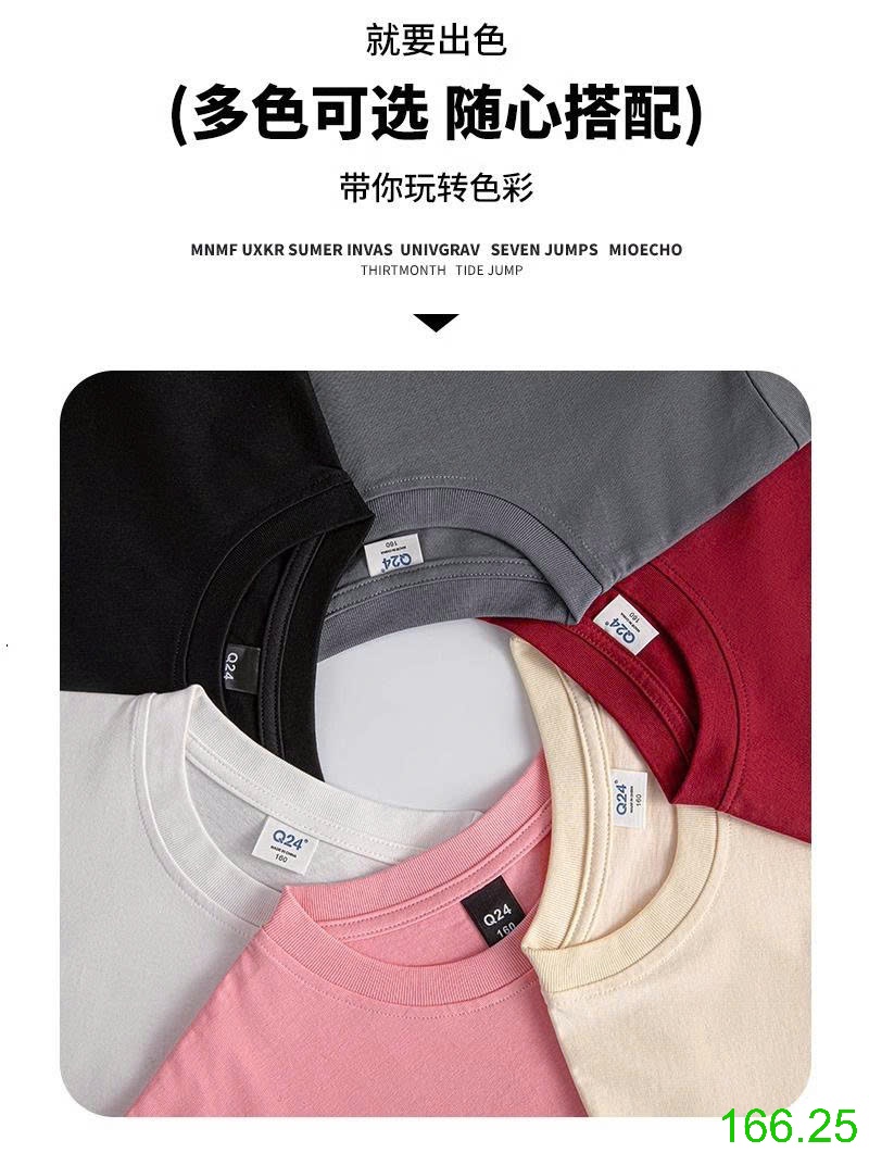 25HA166.25 - SET 2ÁO PHÔNG COTTON BÉ GÁI SIZE ĐẠI