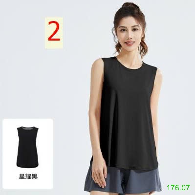 25HA176.07 - ÁO TẬP THỂ THAO RỘNG RÃI CHO NỮ