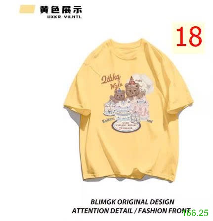 25HA166.25 - SET 2ÁO PHÔNG COTTON BÉ GÁI SIZE ĐẠI