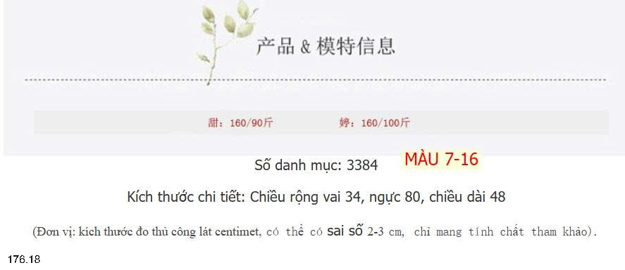 25HA176.18 - BST ÁO THUN NỮ CÁCH ĐIỆU