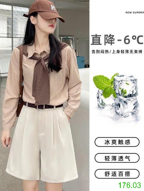 25HA176.03 - QUẦN SHORT CHỮ A CHO NỮ