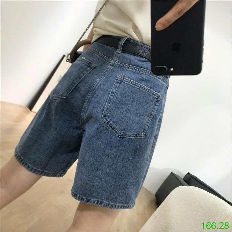 25HA166.28 - SHORT JEAN NỮ