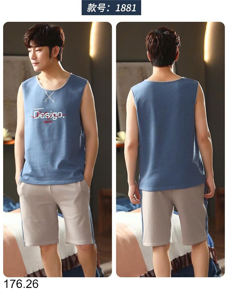 25HA176.26 - BỘ BA LỖ COTTON NAM MẶC NHÀ