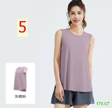 25HA176.07 - ÁO TẬP THỂ THAO RỘNG RÃI CHO NỮ