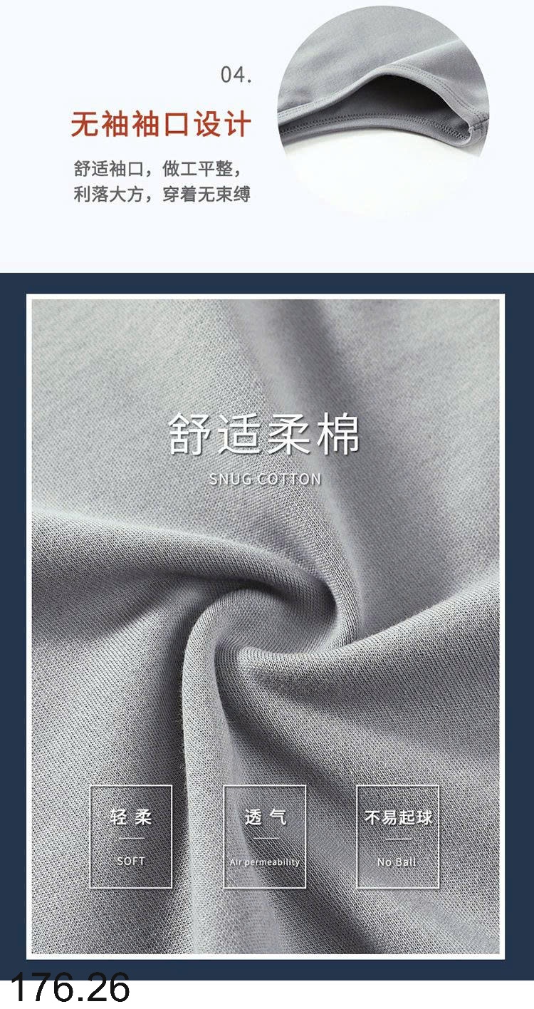 25HA176.26 - BỘ BA LỖ COTTON NAM MẶC NHÀ