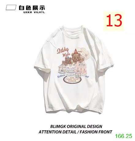 25HA166.25 - SET 2ÁO PHÔNG COTTON BÉ GÁI SIZE ĐẠI