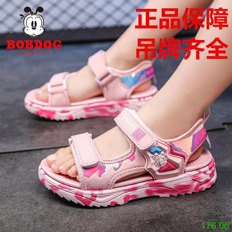 25HA176.06 - SANDAL BOBDOG CHO BÉ YÊU