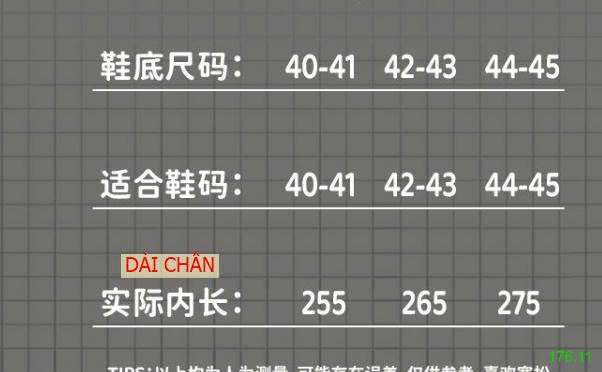 25HA176.11 - DÉP EVA SIÊU NHẸ CHO NAM