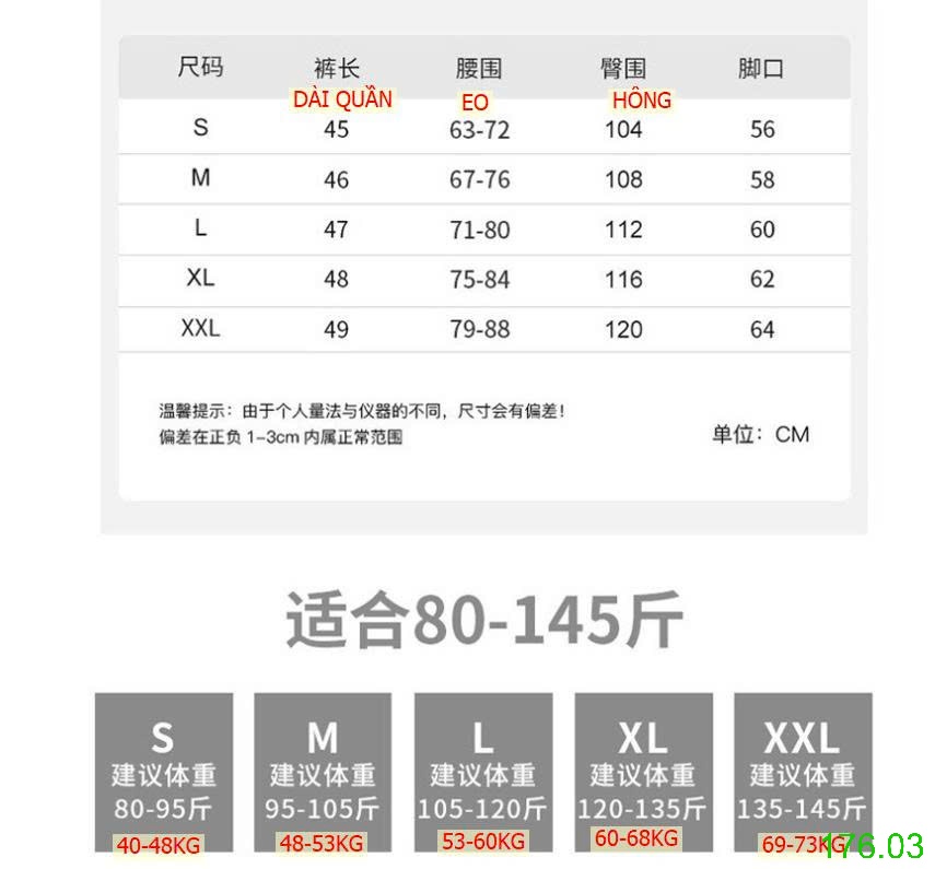 25HA176.03 - QUẦN SHORT CHỮ A CHO NỮ