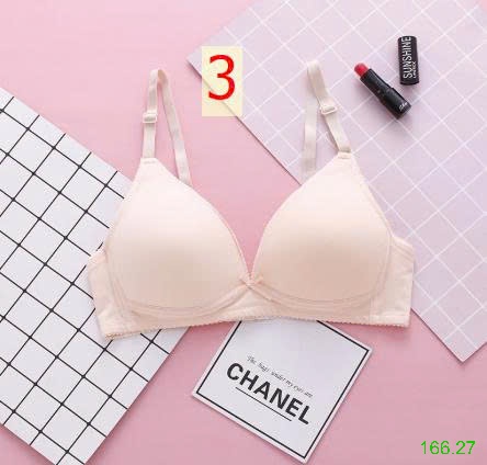 25HA166.27 - SET 2 ÁO LÓT HỌC SINH