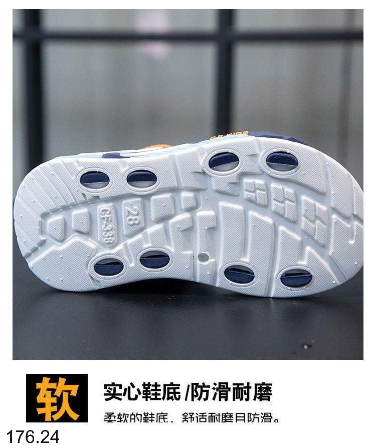 25HA176.24 - SANDAL ĐẾ MỀN CHO BÉ YÊU