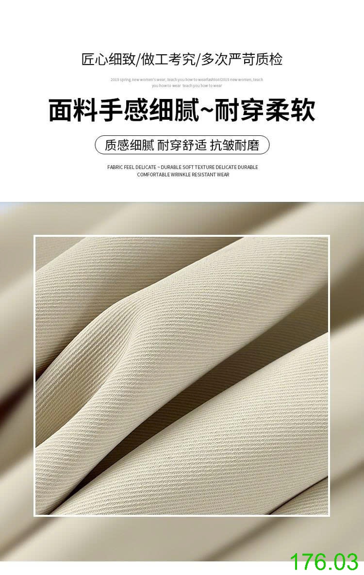 25HA176.03 - QUẦN SHORT CHỮ A CHO NỮ