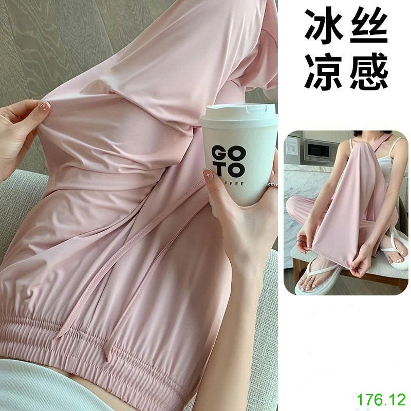 25HA176.12 - QUẦN CHỐNG NẮNG LỤA BĂNG CHO NỮ