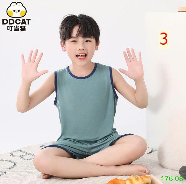 25HA176.08 - BỘ SÁT NÁCH THUN LẠNH DDCAT CHO BÉ