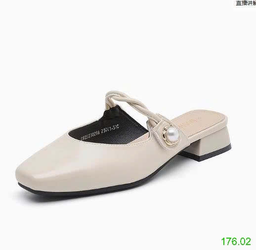 25HA176.02 - SỤC NỮ MARY JANE DUSTO