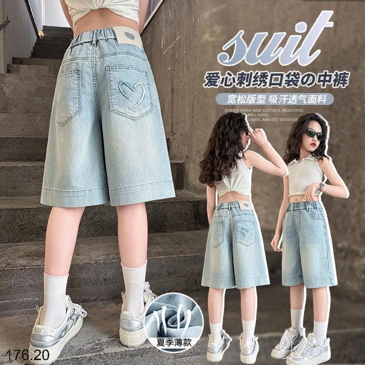25HA176.20 -QUẦN SHORT JEAN BÉ GÁI SIZE ĐẠI