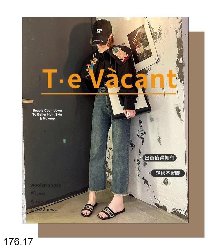 25HA176.17 - DÉP ĐẾ BẰNG THỜI TRANG NỮ