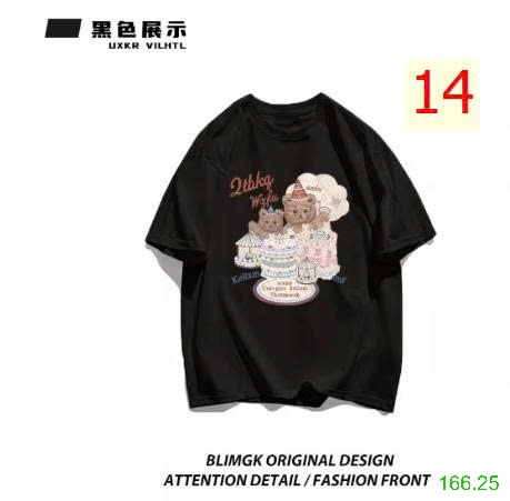 25HA166.25 - SET 2ÁO PHÔNG COTTON BÉ GÁI SIZE ĐẠI
