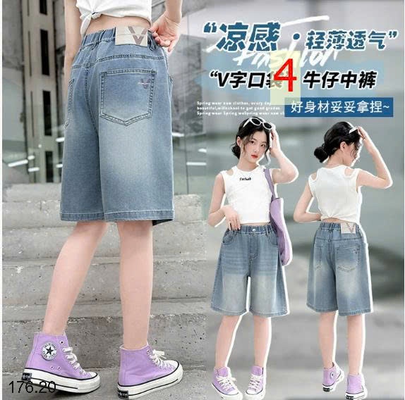 25HA176.20 -QUẦN SHORT JEAN BÉ GÁI SIZE ĐẠI