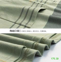 25HA176.09 - ÁO POLO KẺ TRUNG NIÊN CHO BỐ