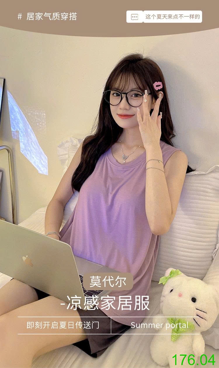25HA176.04 - BỘ BA LỖ KÈM ĐỆM NGỰC NỮ