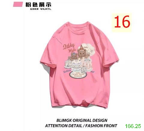 25HA166.25 - SET 2ÁO PHÔNG COTTON BÉ GÁI SIZE ĐẠI