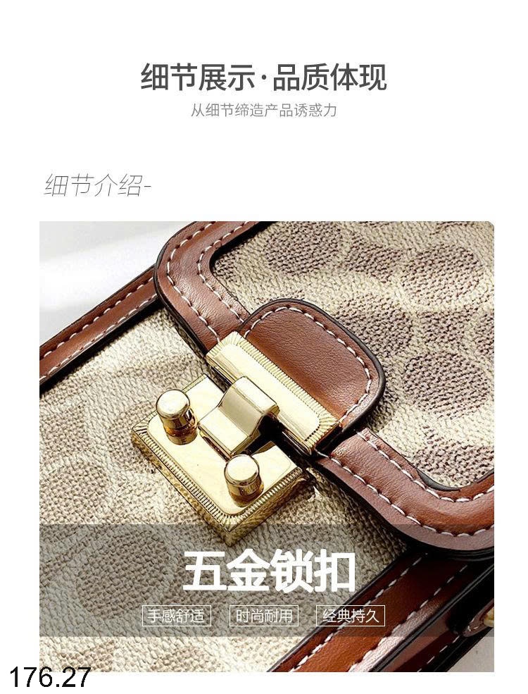 25HA176.27 - TÚI ĐEO CHÉO MINI CHO NỮ