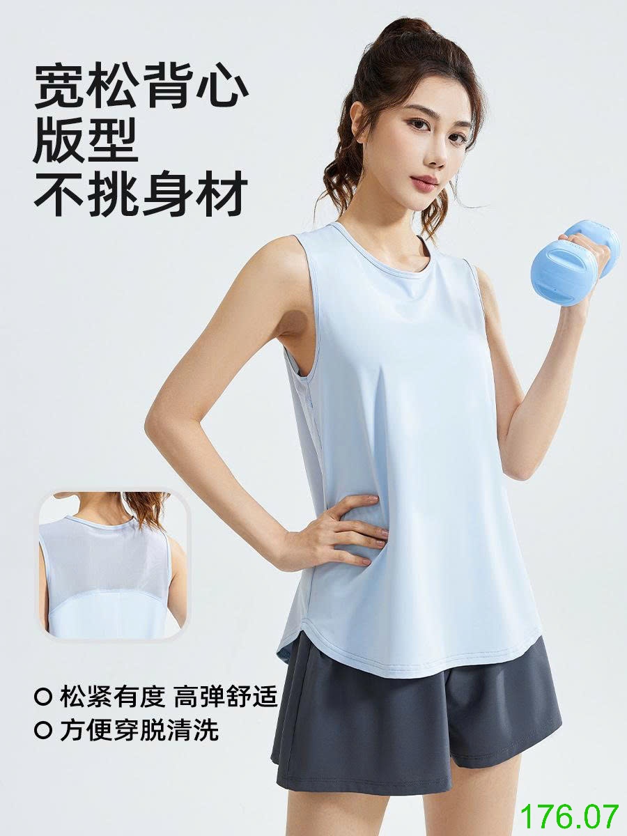 25HA176.07 - ÁO TẬP THỂ THAO RỘNG RÃI CHO NỮ