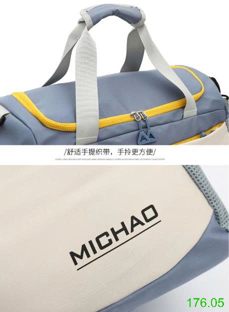 25HA176.05 - TÚI DU LỊCH MICHAO