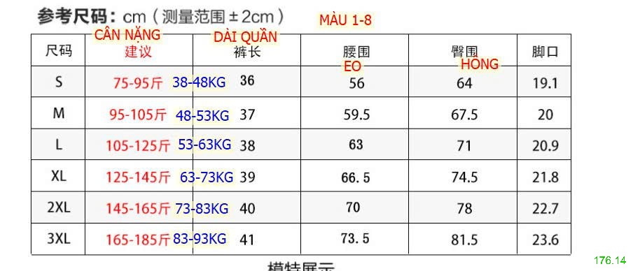 25HA176.14 - QUẦN LEGGING HÃNG SPELELED