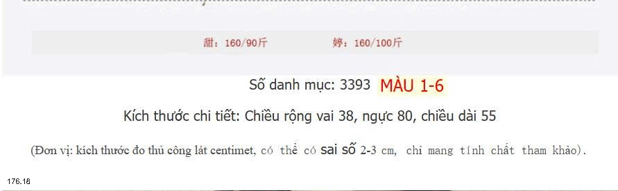 25HA176.18 - BST ÁO THUN NỮ CÁCH ĐIỆU