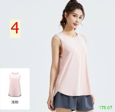 25HA176.07 - ÁO TẬP THỂ THAO RỘNG RÃI CHO NỮ
