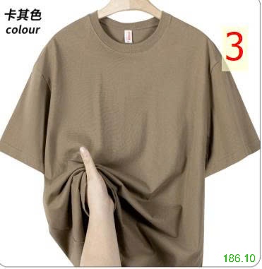 25HA186.10 - ÁO PHÔNG COTTON NAM NỮ