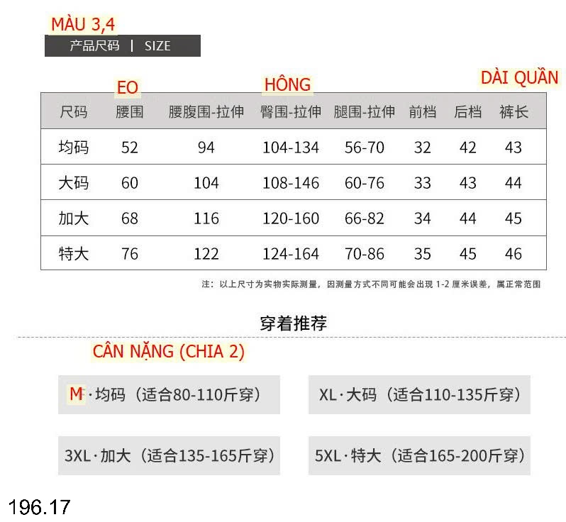 25HA196.17 - QUẦN SHORT DEMIN TENCEL CHO NỮ