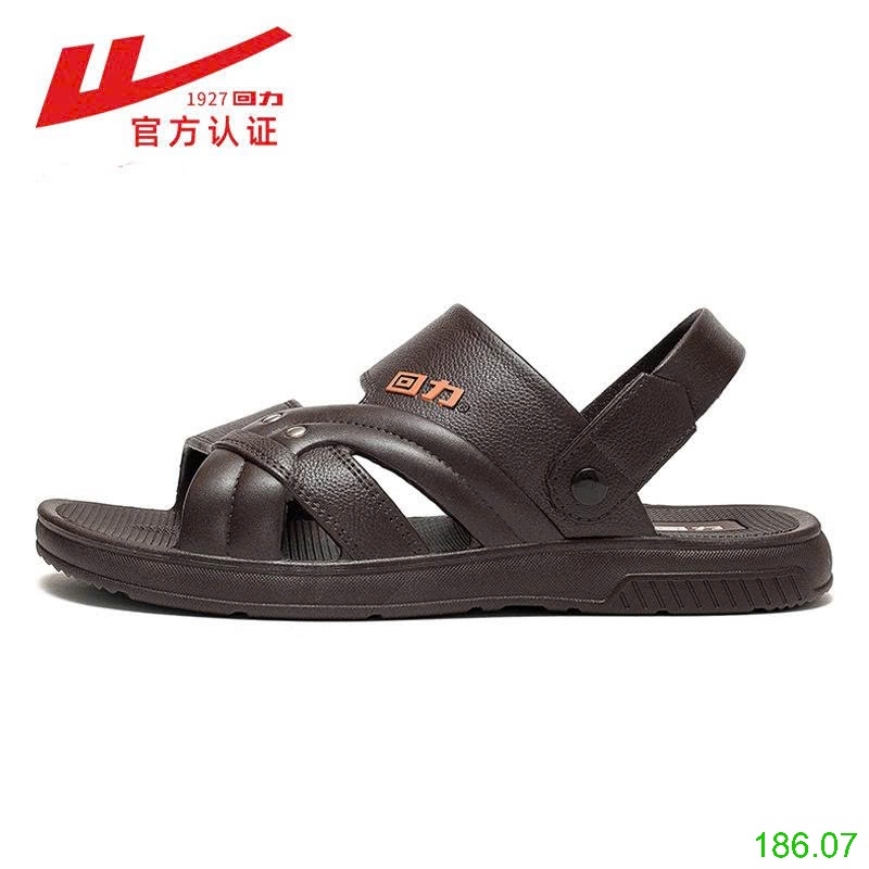 25HA186.07 - SANDAL WARRIOR TRUNG NIÊN