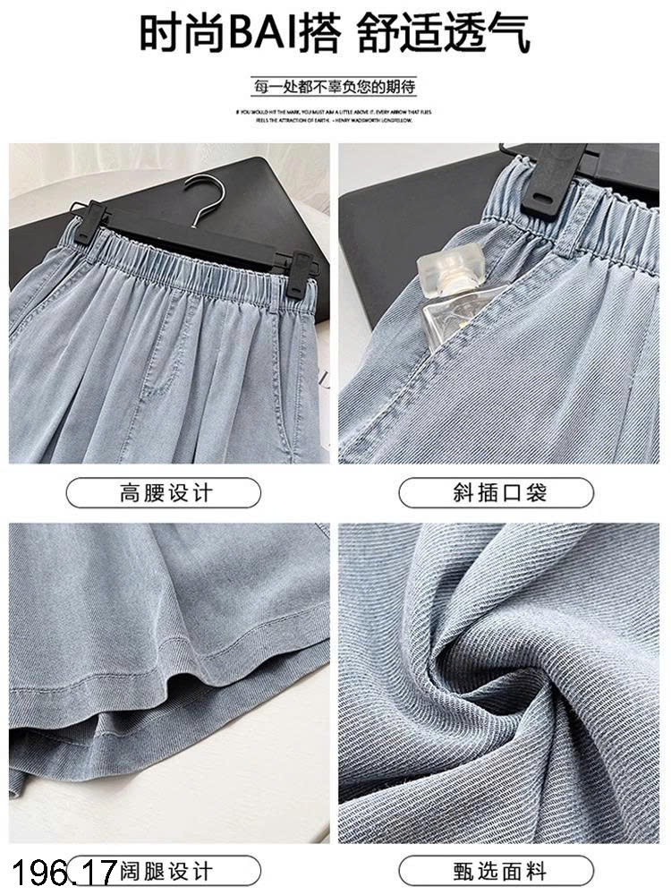 25HA196.17 - QUẦN SHORT DEMIN TENCEL CHO NỮ