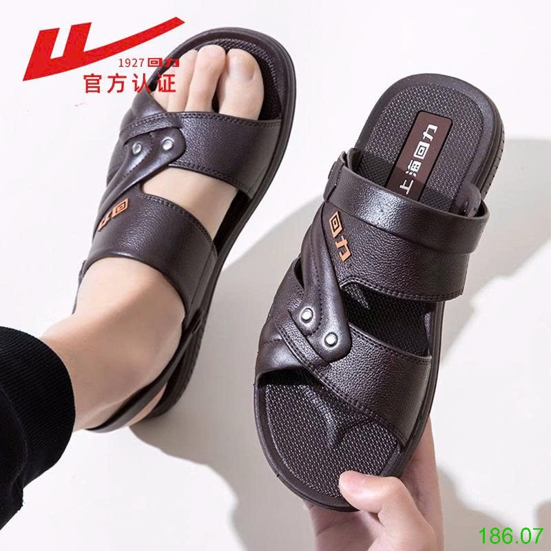 25HA186.07 - SANDAL WARRIOR TRUNG NIÊN