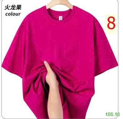 25HA186.10 - ÁO PHÔNG COTTON NAM NỮ