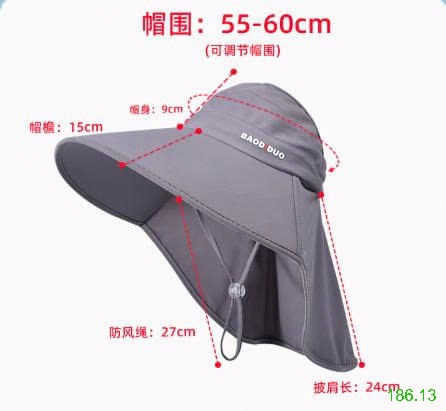 25HA186.13 - MŨ CHỐNG NẮNG HỞ ĐẦU TRÙM GÁY CHO NỮ