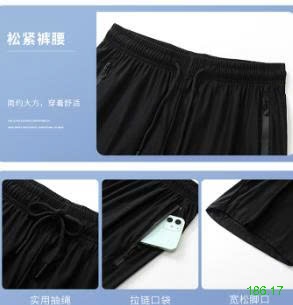 25HA186.17 - QUẦN SHORT LỤA BĂNG CHO NAM