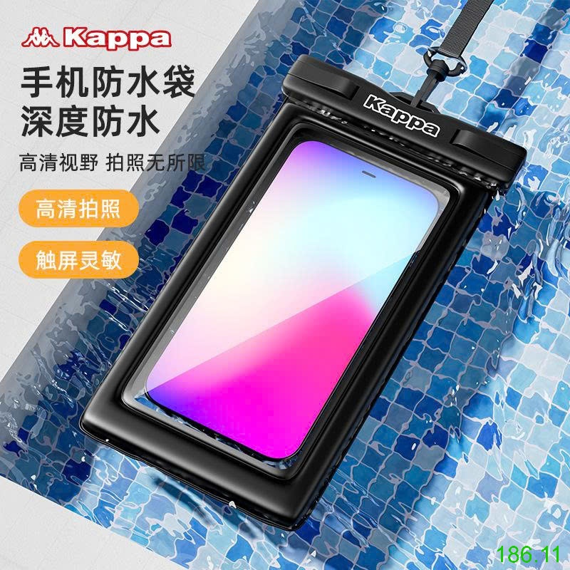 25HA186.11 - BAO ĐỰNG ĐIỆN THOẠI CHỐNG NƯỚC KAPPA