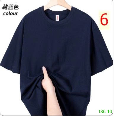25HA186.10 - ÁO PHÔNG COTTON NAM NỮ